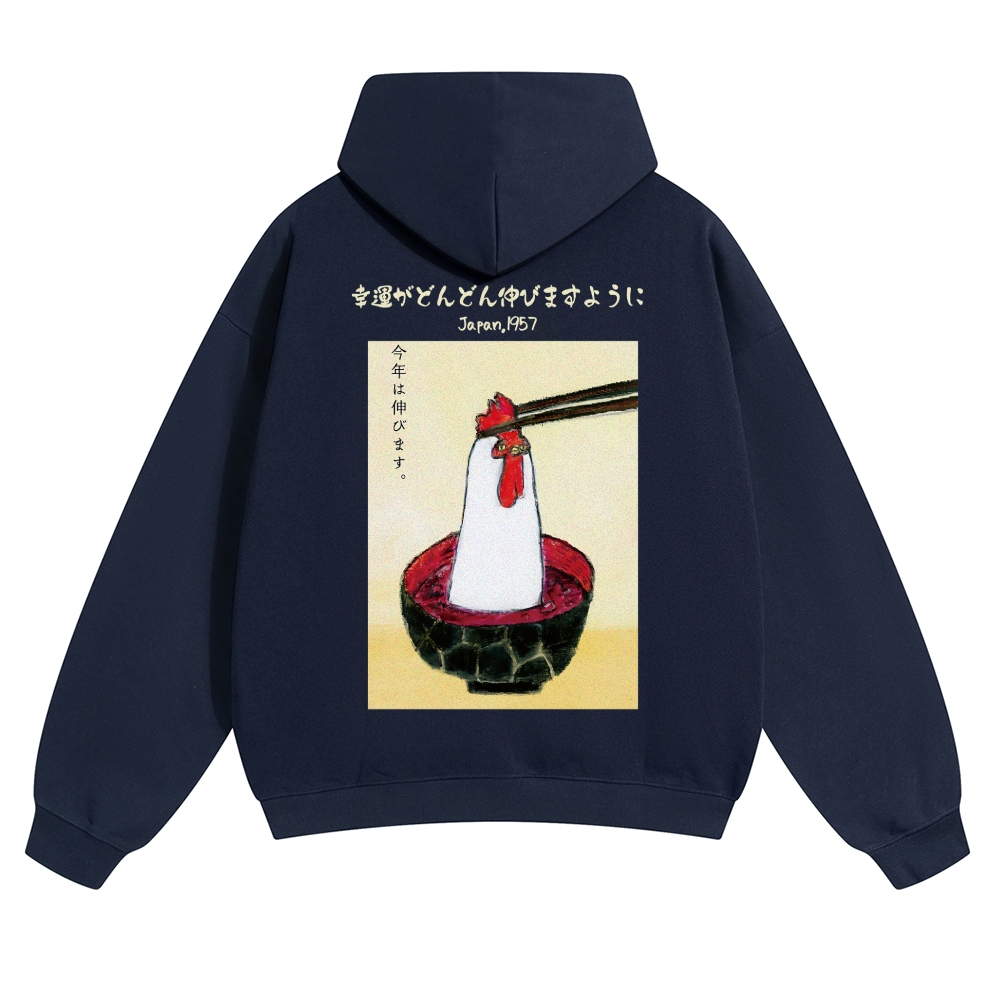 Rooster Vintage Cotton Hoodie