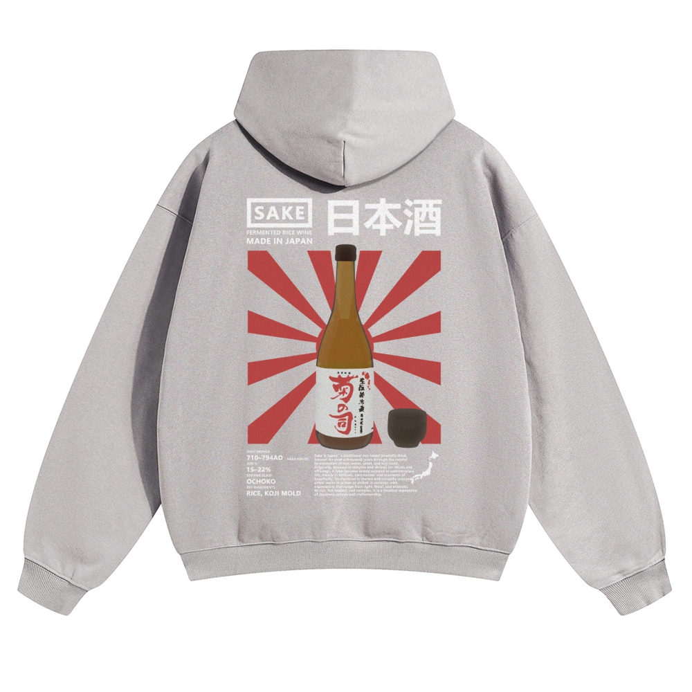 Japanese Beer Vintage Cotton Hoodie