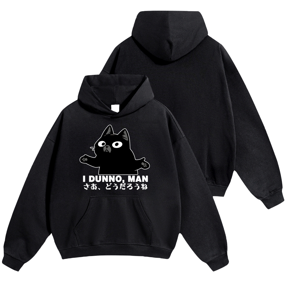 Dunno Cat Vintage Cotton Hoodie