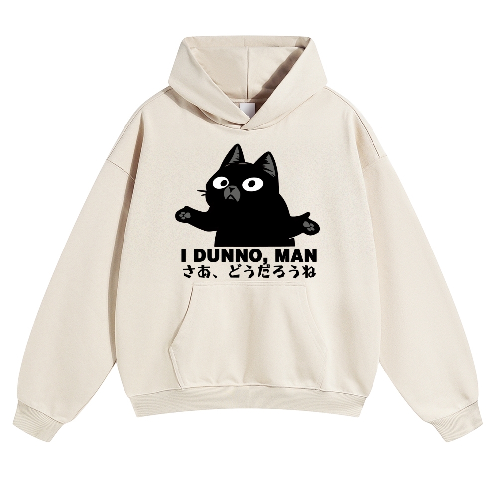 Dunno Cat Vintage Cotton Hoodie