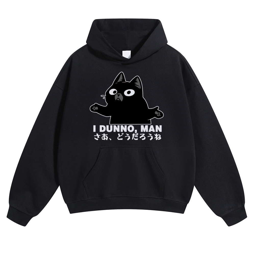 Dunno Cat Vintage Cotton Hoodie