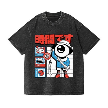 Morning Routine Vintage Wash Japanese Design T-Shirt