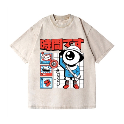 Morning Routine Vintage Wash Japanese Design T-Shirt