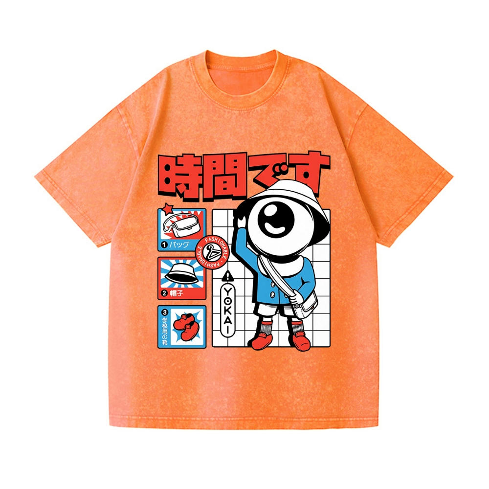 Morning Routine Vintage Wash Japanese Design T-Shirt
