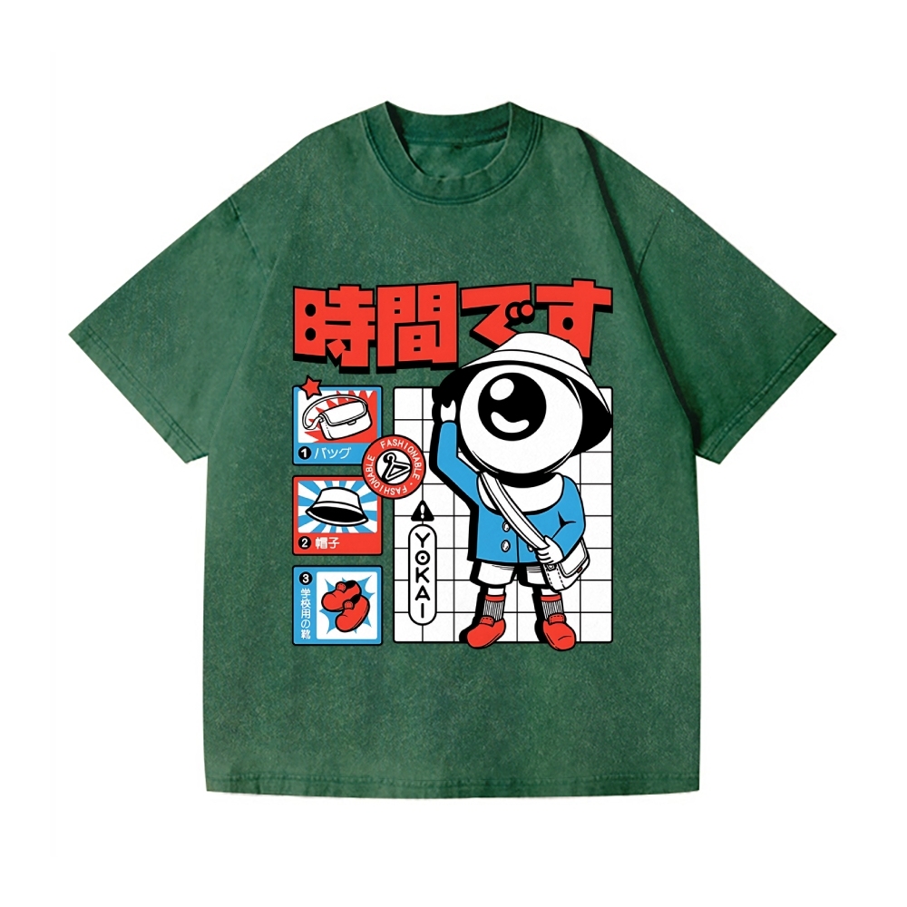 Morning Routine Vintage Wash Japanese Design T-Shirt