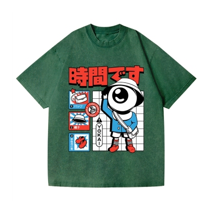 Morning Routine Vintage Wash Japanese Design T-Shirt