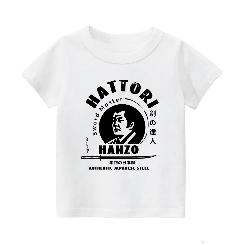 Hattori Hanzo Vintage Kids Cotton T-shirt