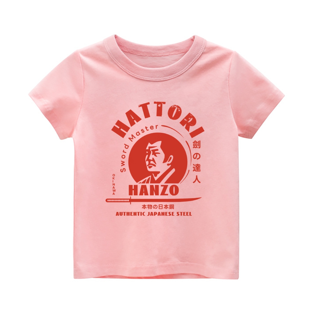 Hattori Hanzo Vintage Kids Cotton T-shirt