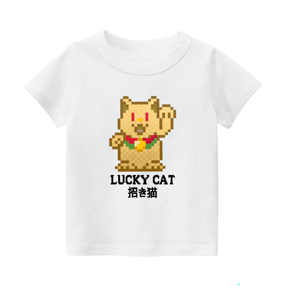 Lucky Cat Vintage Kids Cotton T-shirt