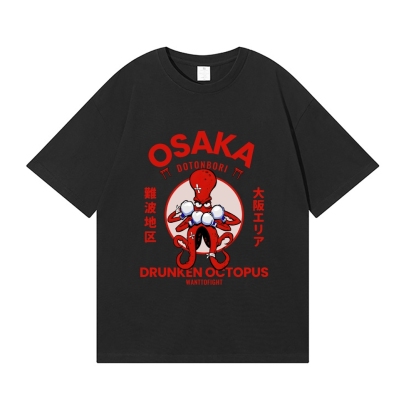 Drunken Octopus Japanese Style Classic Tee