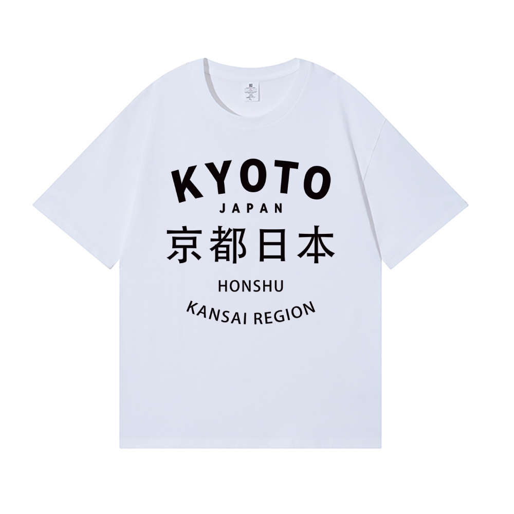 Kyoto Japan Honshu Kansai Region Japanese Style Classic Tee