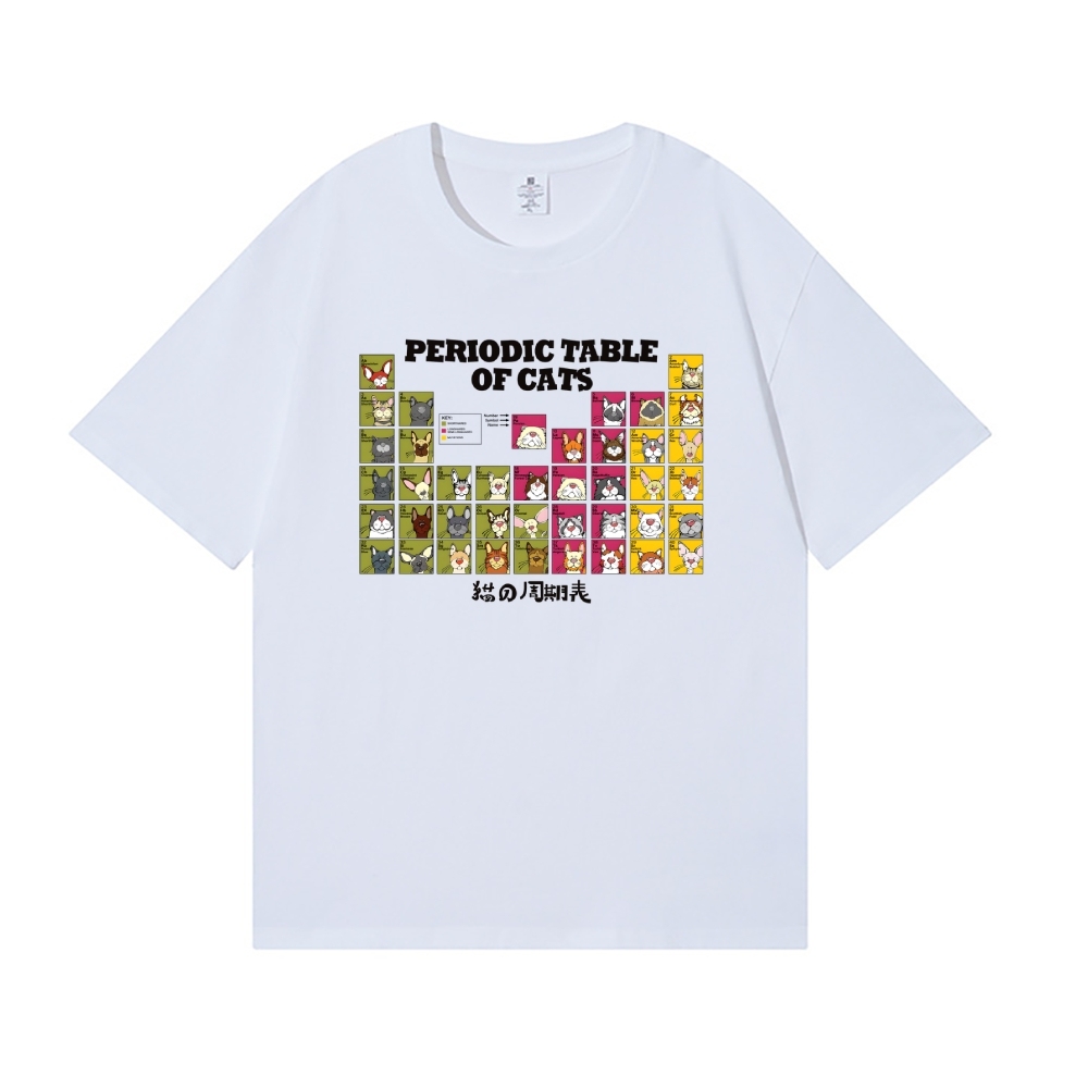 Periodic Table of Cats Japanese Style Classic Tee