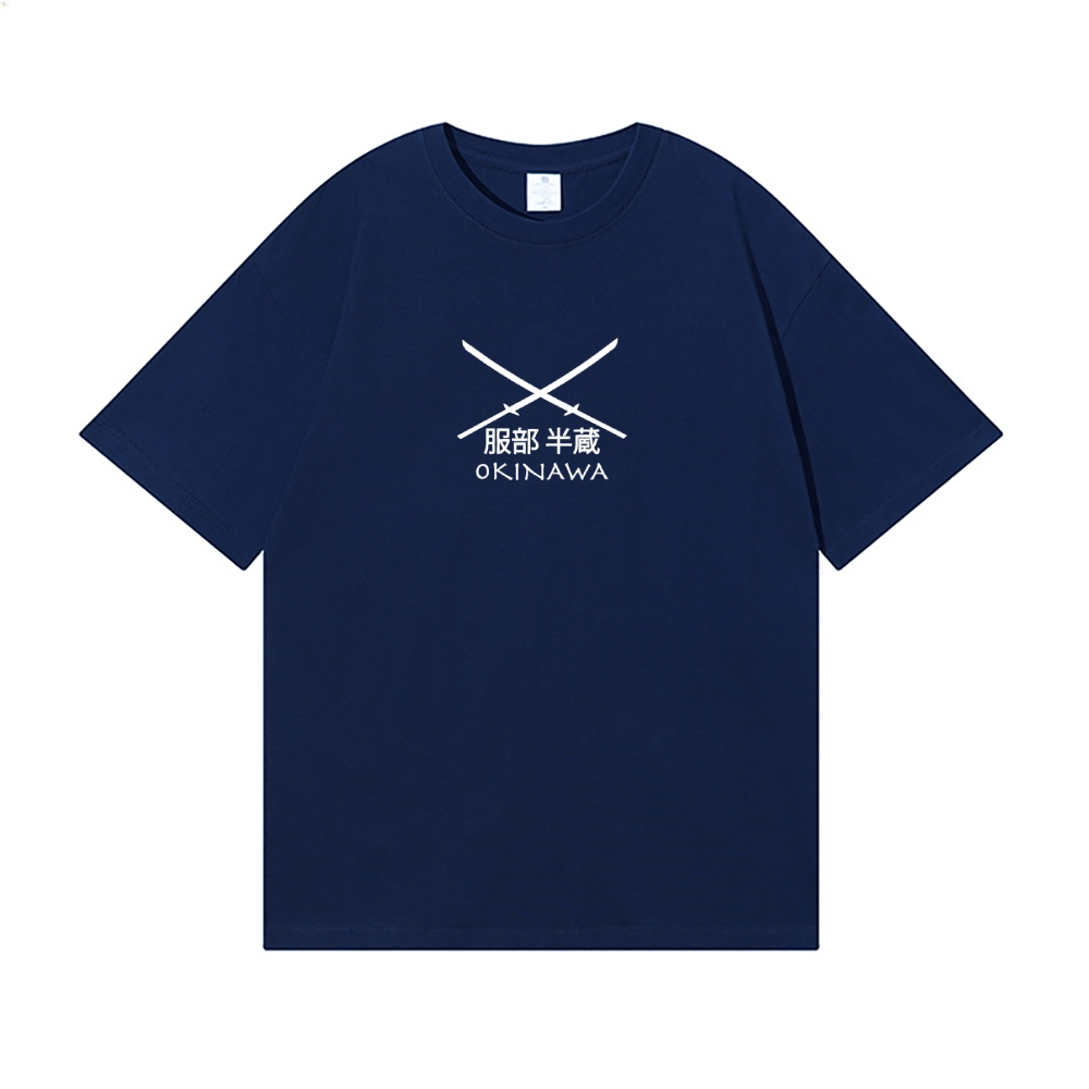 Hattori Hanzo Back Art Cotton Tee