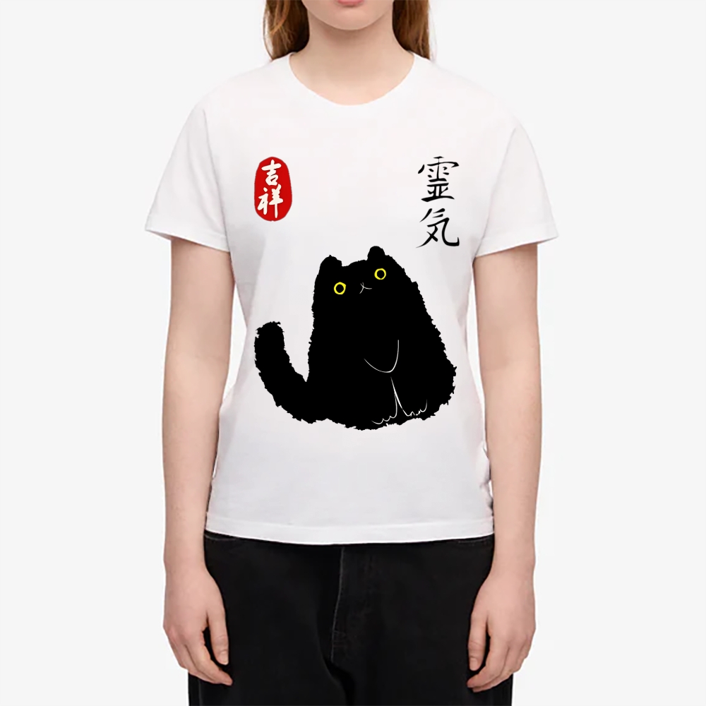 Japan-tiger