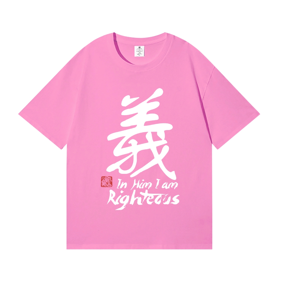 Righteous Japanese Style Classic Tee