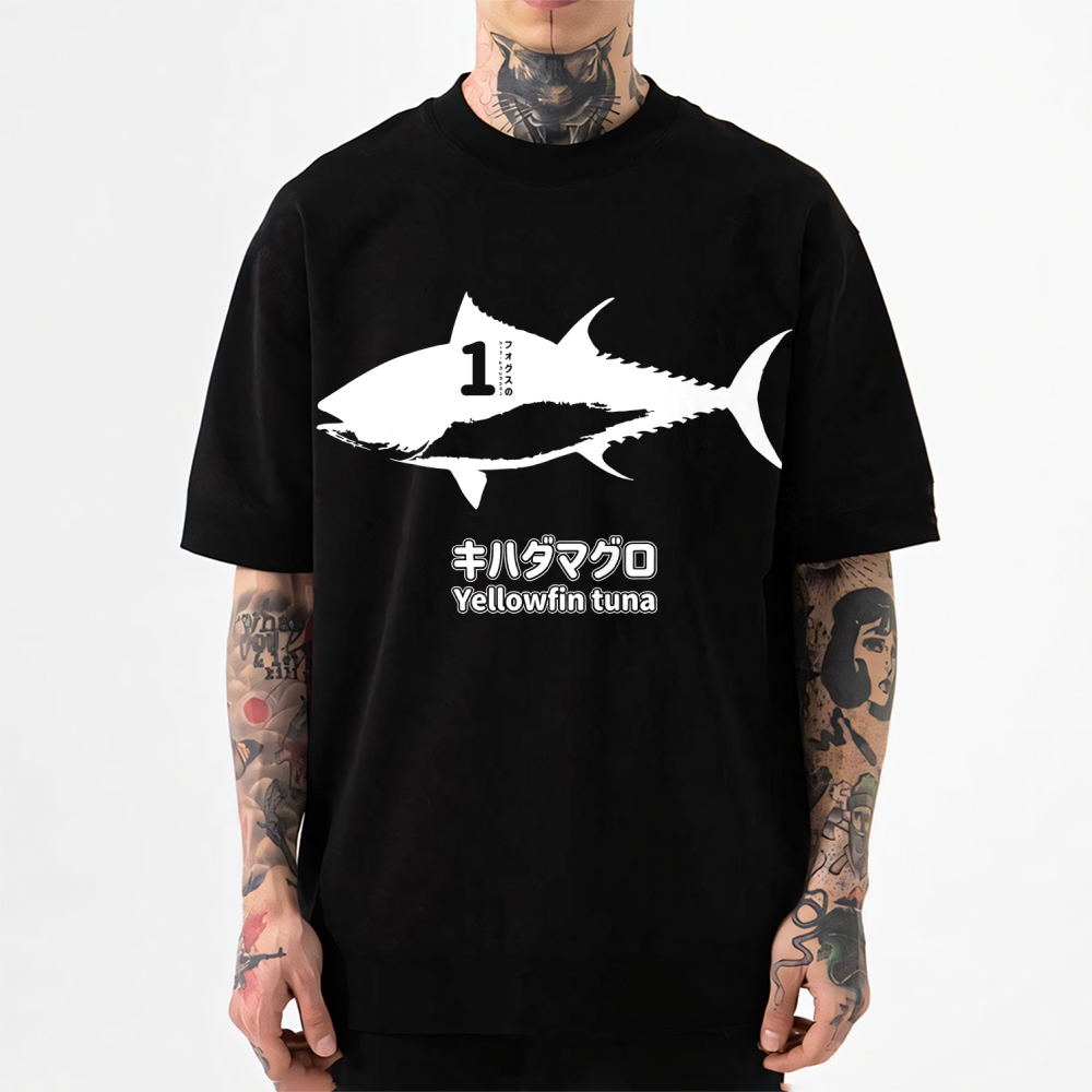 Tuna Japanese Style Classic Tee
