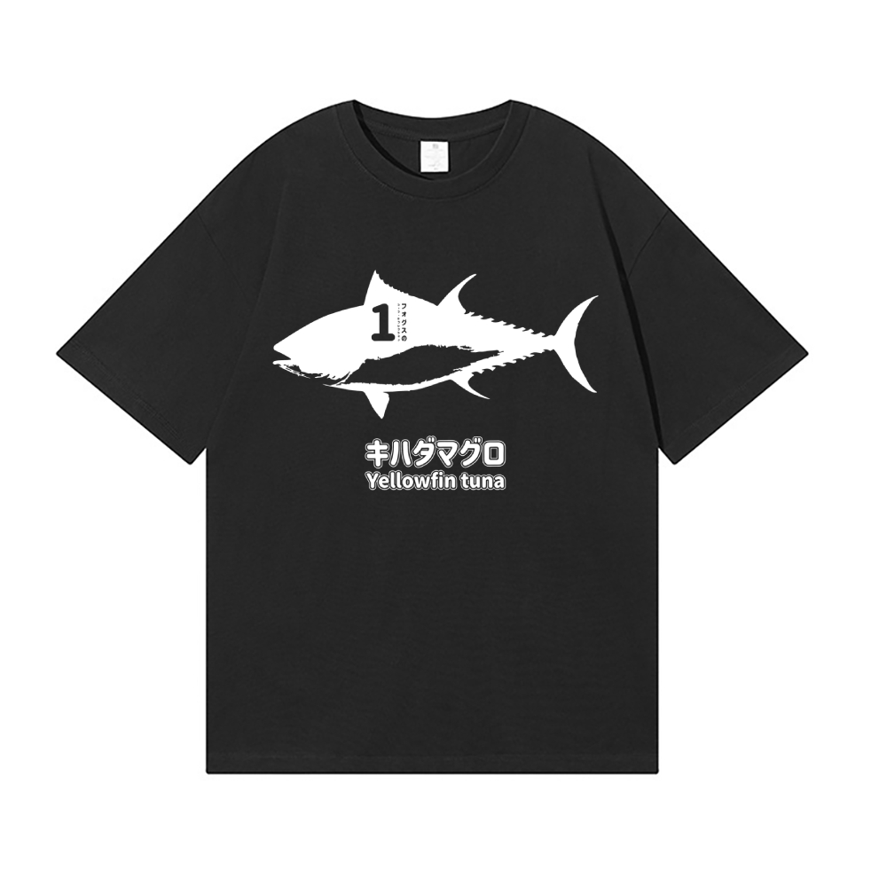 Tuna Japanese Style Classic Tee