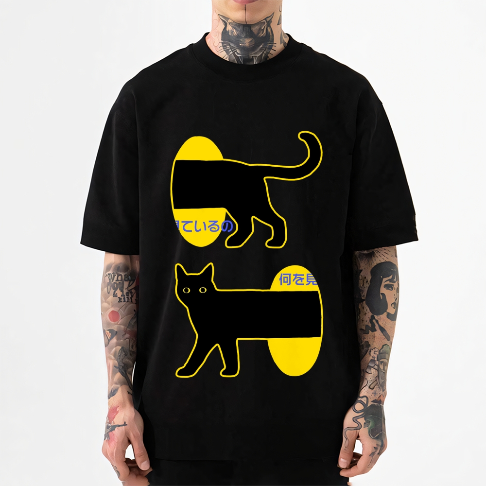 👍Homepage New Arrival – Japan-tiger