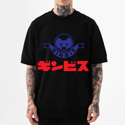 Ginbis Bear Japanese Style Classic Tee