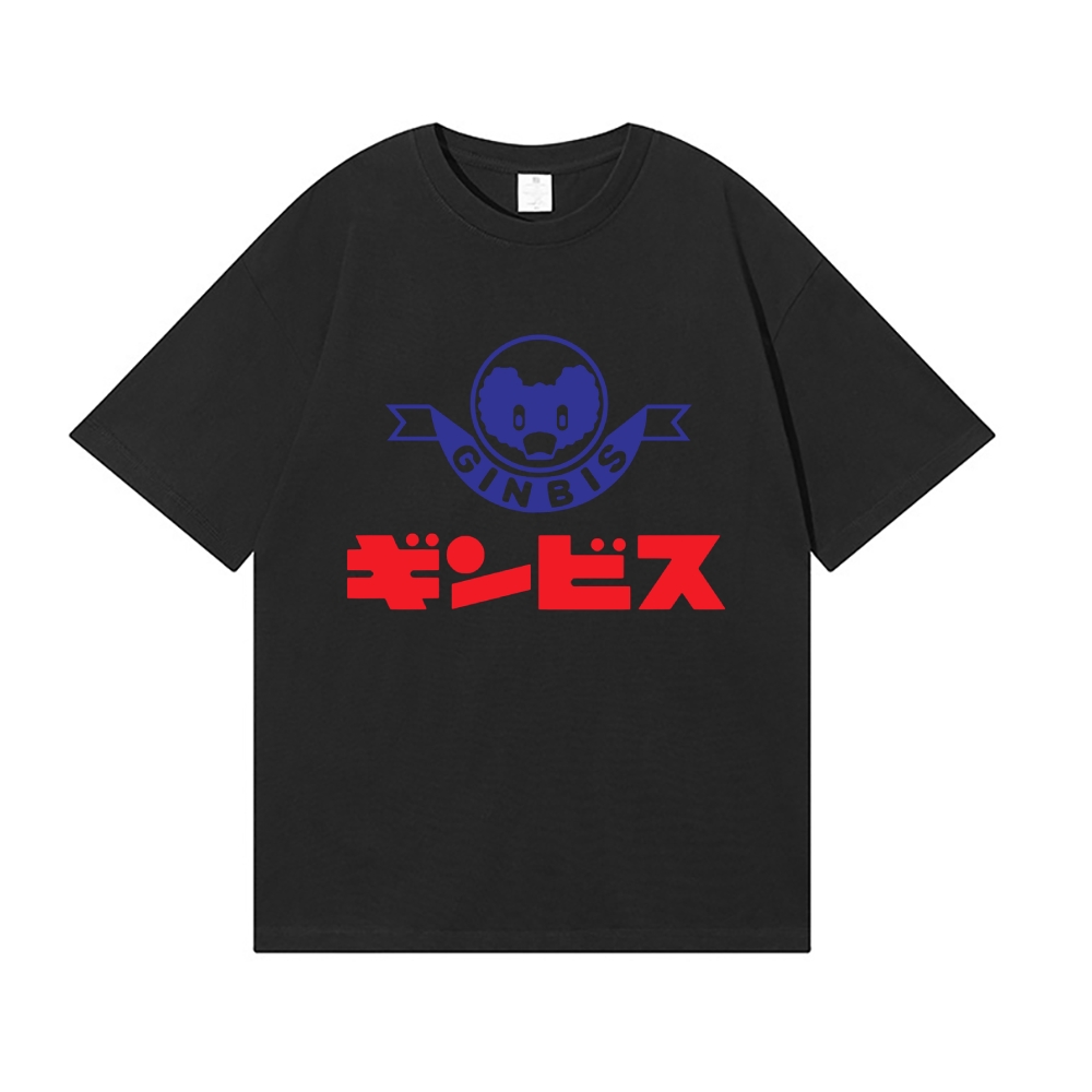 Ginbis Bear Japanese Style Classic Tee