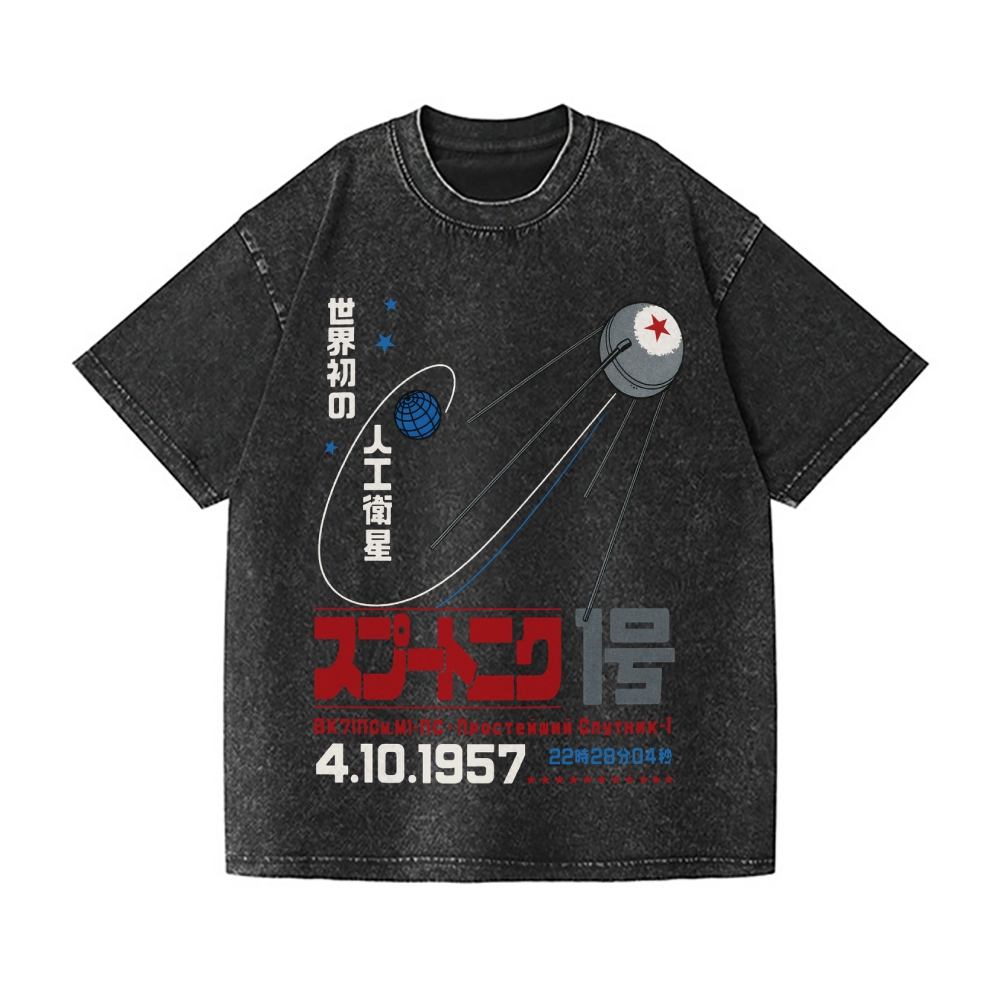 Sputnik 1 Vintage Wash Japanese Design T-Shirt