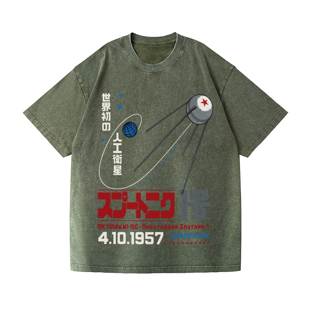 Sputnik 1 Vintage Wash Japanese Design T-Shirt