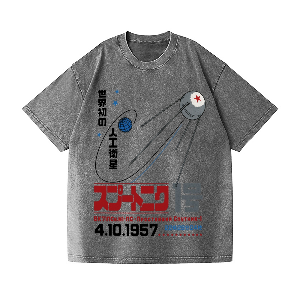 Sputnik 1 Vintage Wash Japanese Design T-Shirt