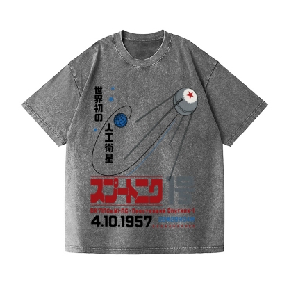 Sputnik 1 Vintage Wash Japanese Design T-Shirt