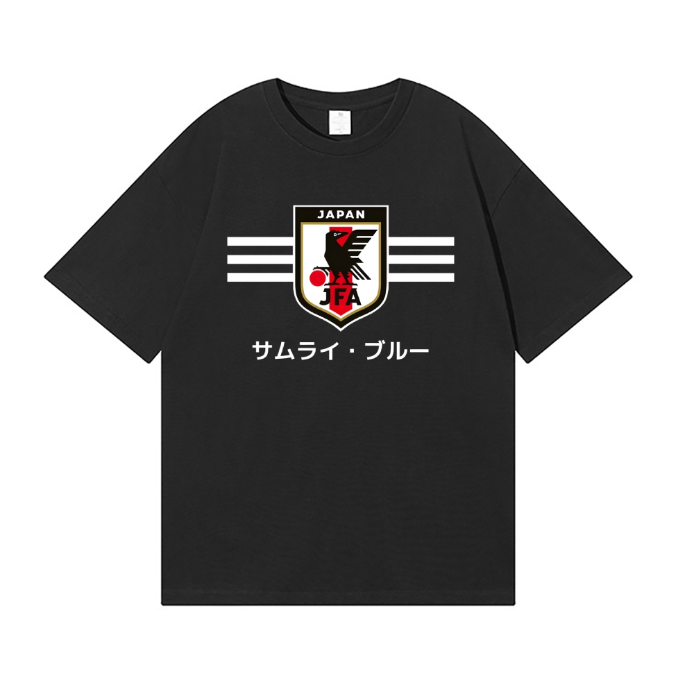 Japan-tiger