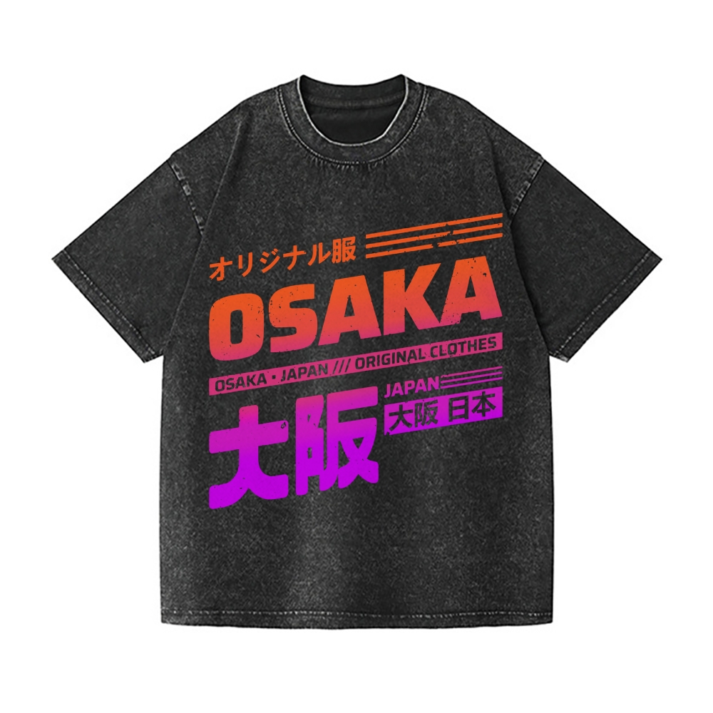 All Products – Japan-tiger
