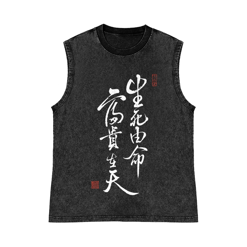 トップス 00s archive japanese label tank top boro Homepage Tank Top – Japan-tiger
