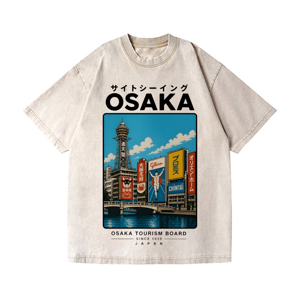 👍Homepage New Arrival – Japan-tiger