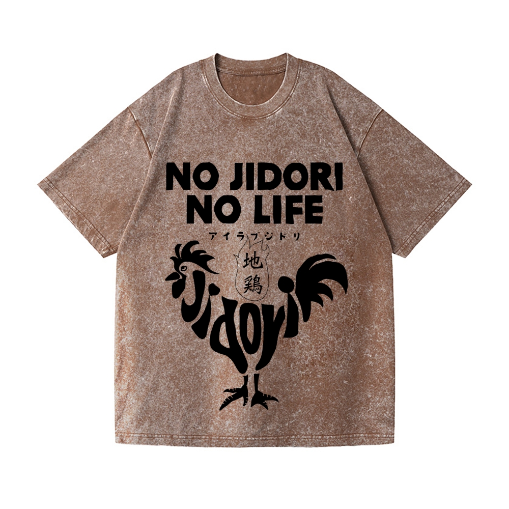 👍Homepage New Arrival – Japan-tiger
