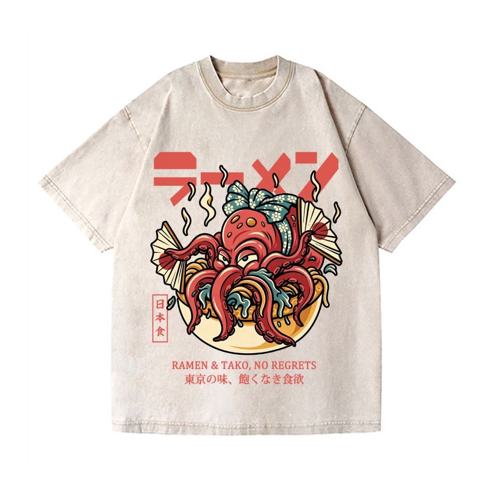 👍Homepage New Arrival – Japan-tiger