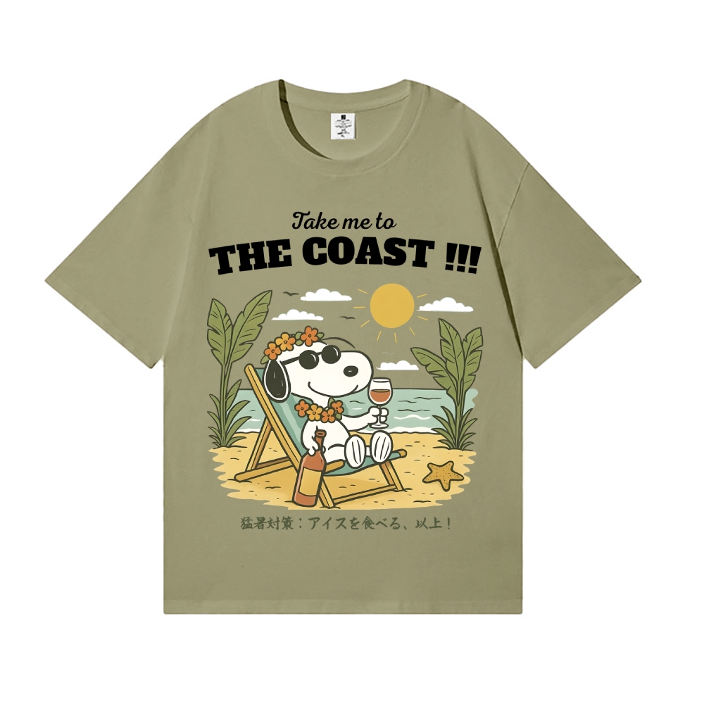 Stay Cool Peanuts Japanese Style Classic Tee 2607007216