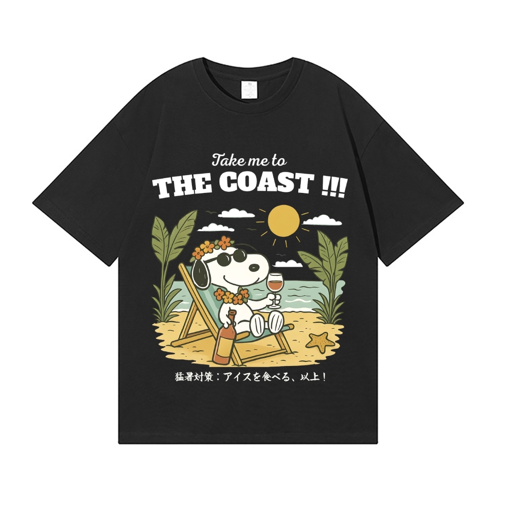 Stay Cool Peanuts Japanese Style Classic Tee 2607007216
