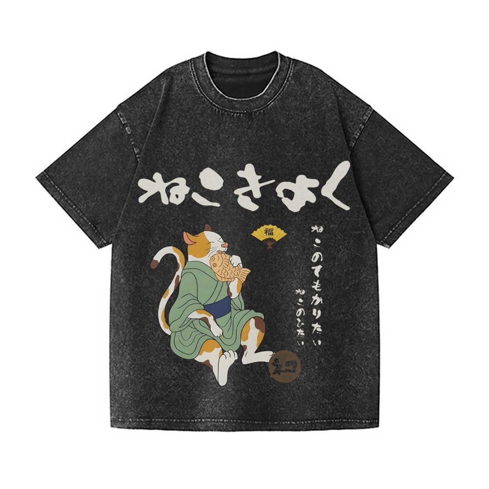 Taiyaki Cat Vintage Wash Japanese Design T-Shirt