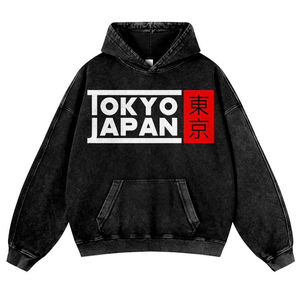 👍Homepage New Arrival – Japan-tiger