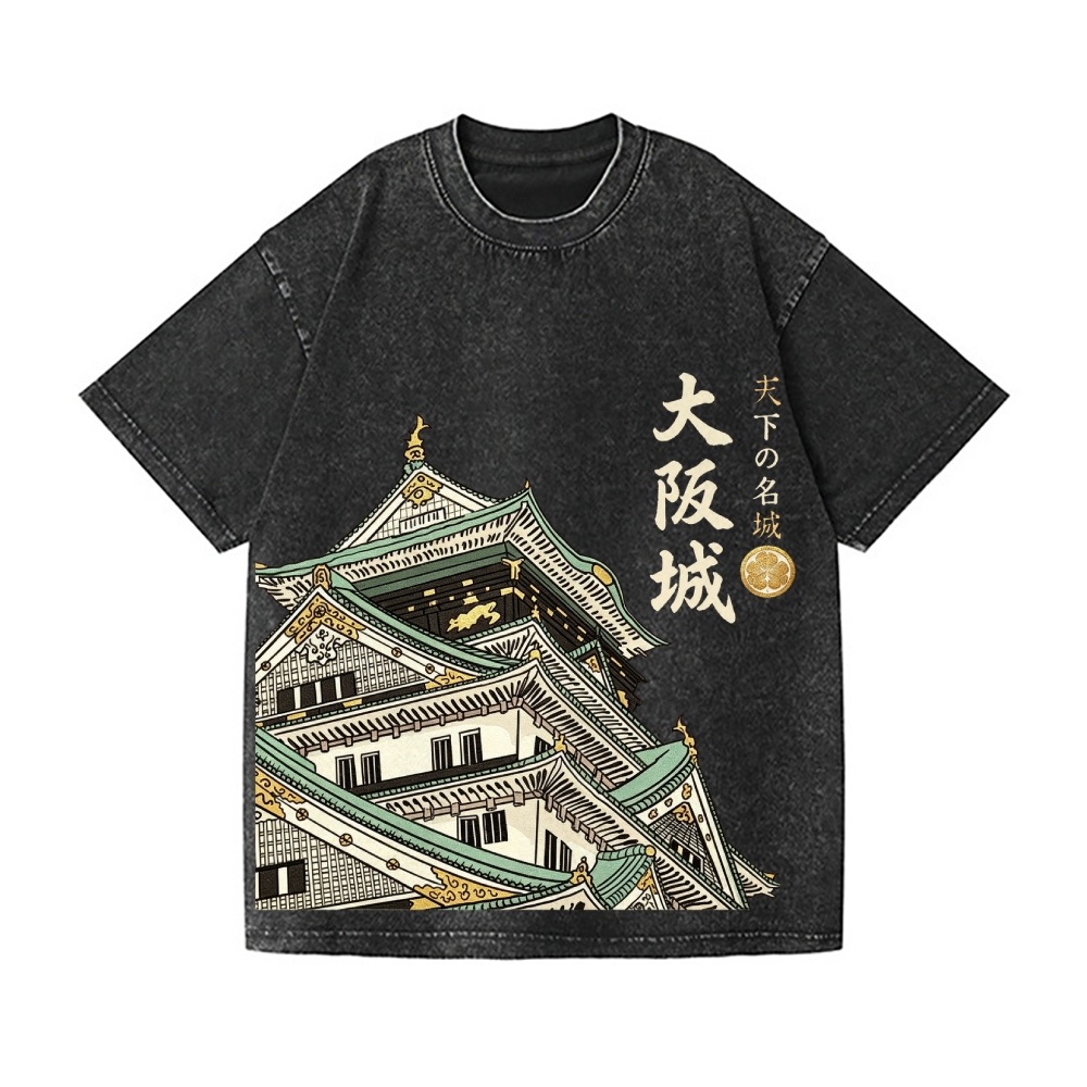 Osaka Castle Vintage Wash Japanese Design T-Shirt