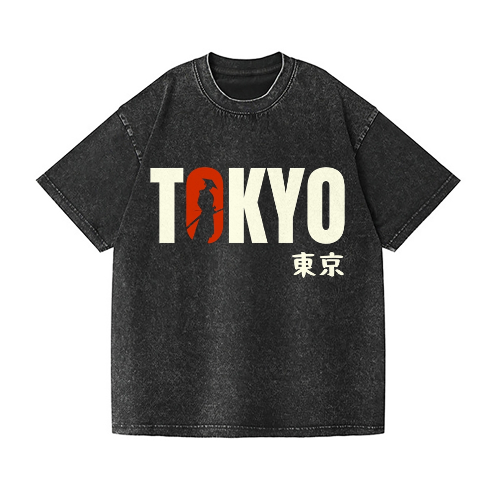 👍Homepage New Arrival – Japan-tiger