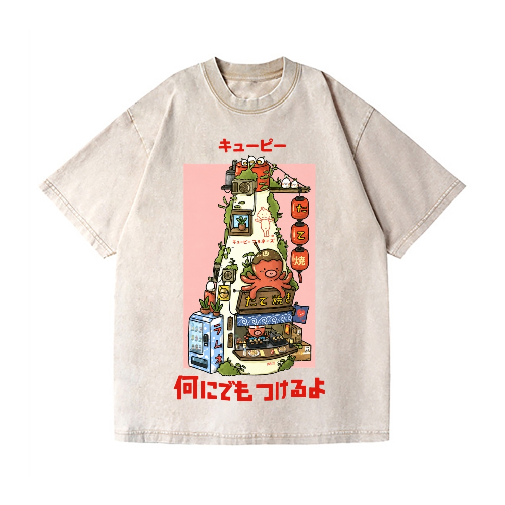 Octopus Takoyaki Street Shop Vintage Wash Japanese Design T-Shirt