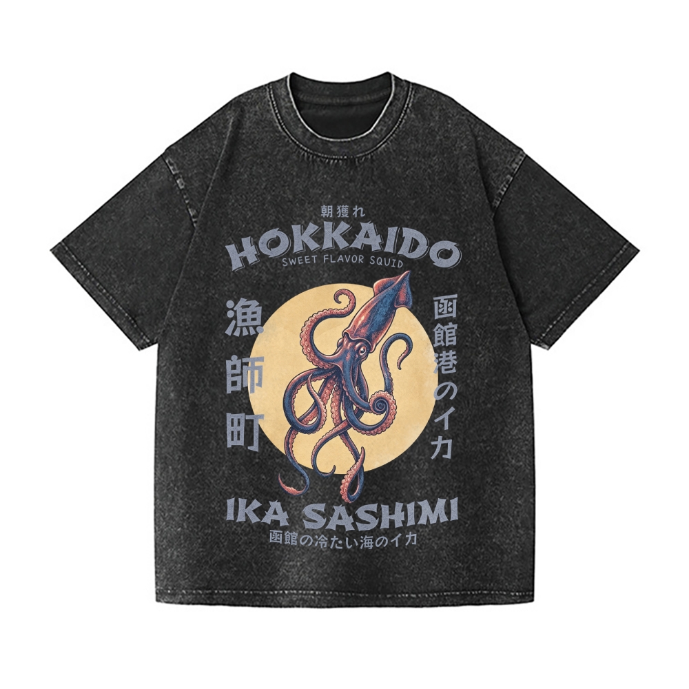 Homepage T-shirt – Japan-tiger