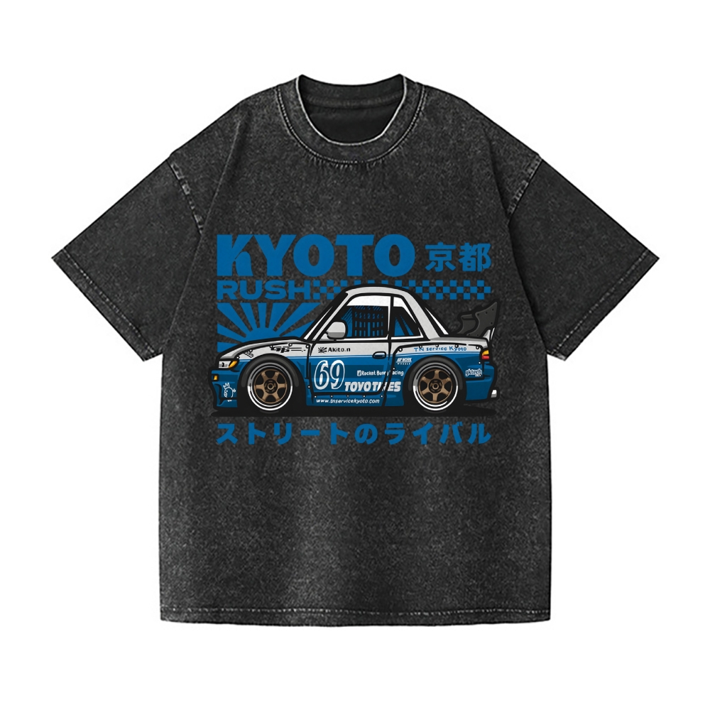 Homepage T-shirt – Japan-tiger