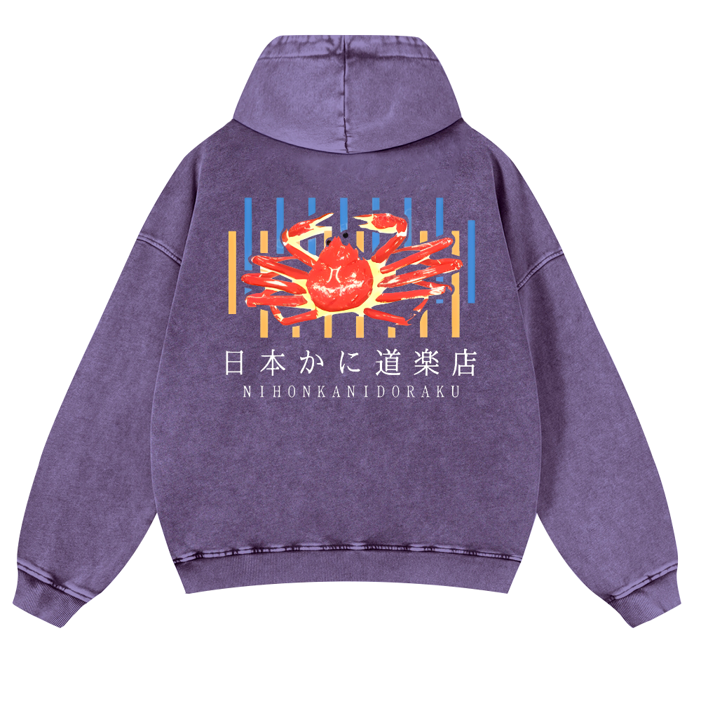 Nihon Kani Doraku Crab Vintage Washed Cotton Back Art Hoodie