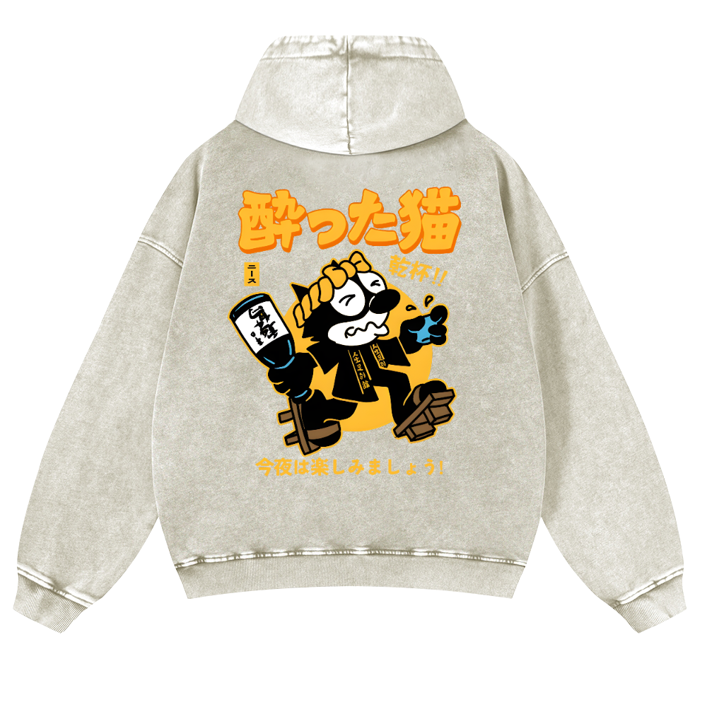 Drunken Cat Vintage Washed Cotton Back Art Hoodie