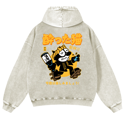Drunken Cat Vintage Washed Cotton Back Art Hoodie