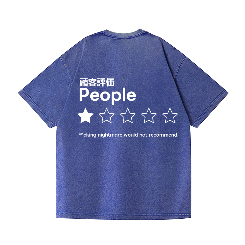 People Vintage Wash Japanese Design Back Art T-Shirt