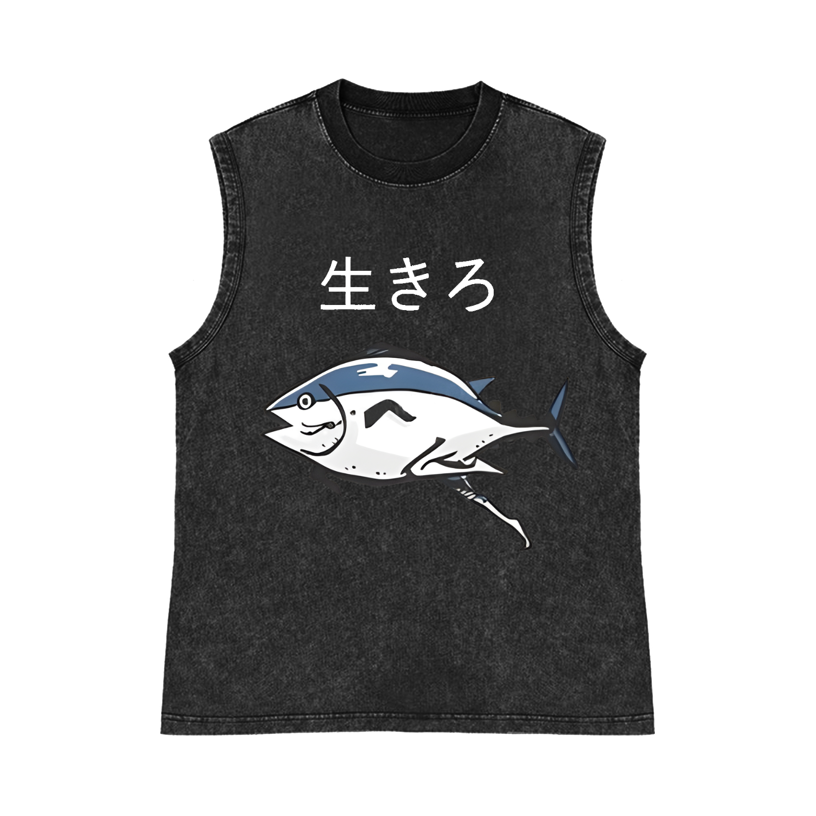 Fish Pure Cotton Wash-Dyed Sleeveless Tank Top