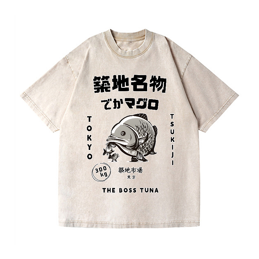 Tsukiji Market Fish Vintage Wash Japanese Design T-Shirt