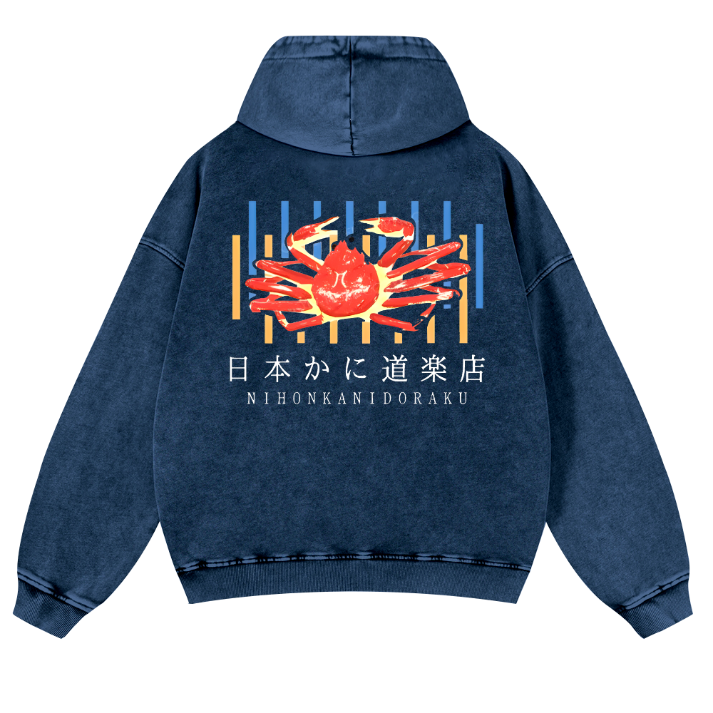 Nihon Kani Doraku Crab Vintage Washed Cotton Back Art Hoodie